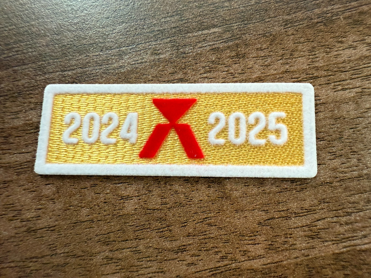 2025-2026 LFP La Liga Barcelona Red Winner Ribbon Patch Badge