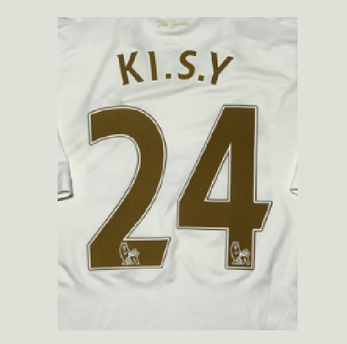 Ki S Y #24 2007-2013 EPL Player Size Premier League gold Nameset UK Swansea