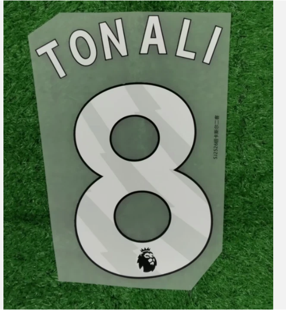 NEWCASTLE Tonali 8 2024-2026 HOME EPL PLAYER SIZE Nameset