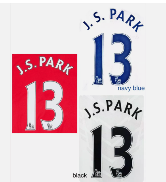 J.S.Park CHOOSE 2007-14 EPL NAME AND NUMBER SET, Home Away Manchester united UK