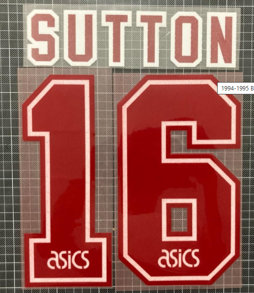 Sutton #16 1994-1997 Blackburn Home Felt Player Size Premier League Nameset