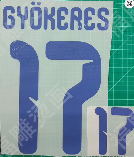 Gyokeres #17 Sweden Home 2026 Player Size Nameset UK stock