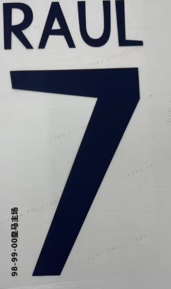 Raul #7 Real Madrid 1999-2000 Home Player Size Nameset UK Football