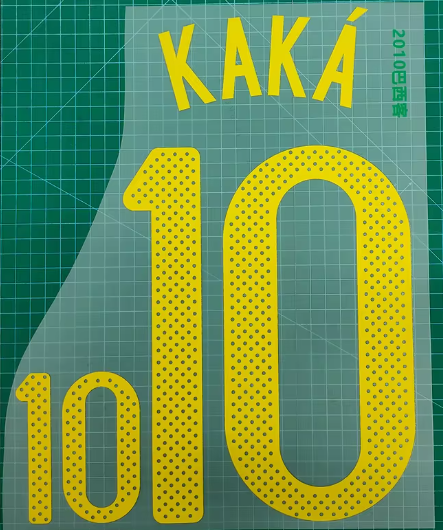 Kaka #10 Brazil Brasil 2008-2010 choose Home/Away Player Size Nameset Football