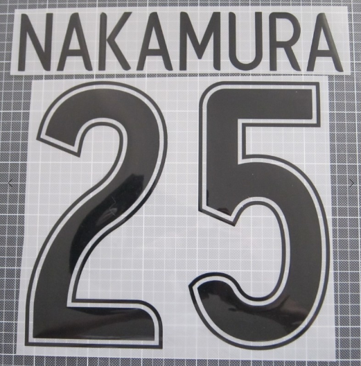 2006-2007 CL Nakamura 25 Celtic home PLAYER SIZE nameset