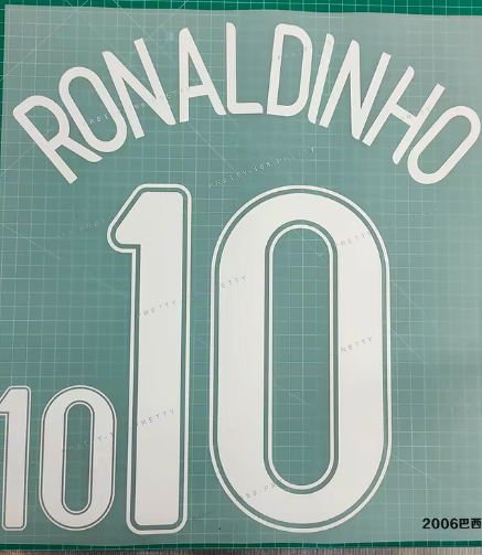 Ronaldinho #10 2006 WC Away Player Size Brazil PLASTIC Nameset UK STOCK