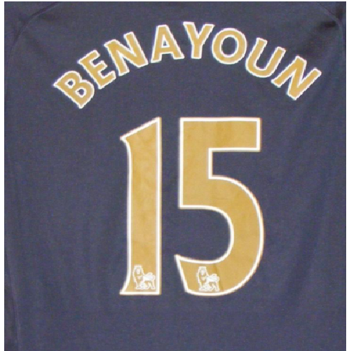 Benayoun #15 2007-2013 EPL Player Size Premier League gold Nameset UK Liverpool