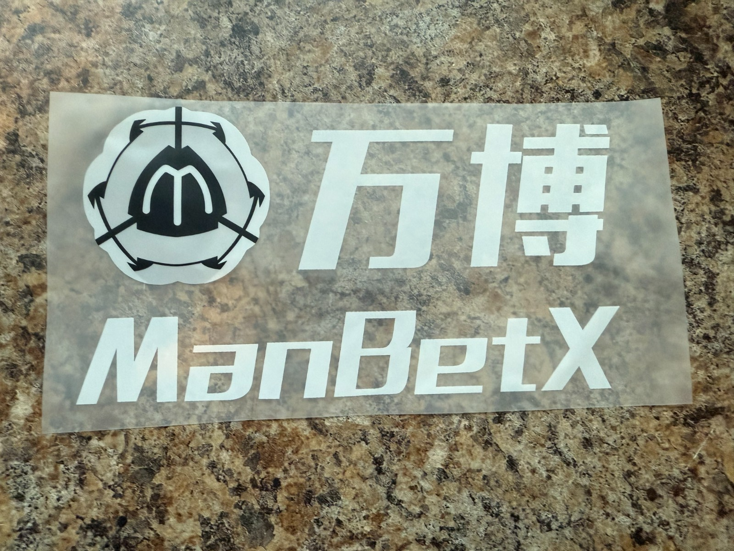 Wolves Sponsor Patch ManBetX Wolverhampton PLASTIC Repro for Football Shirt