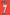 Pires #7 2004-2005 Player Size Premier League Black / White Nameset Arsenal