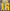 Keane 16 -1994-1995 EPL NAME AND NUMBER SET  Away Manchester united UK
