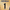 PRESSMAN 1 Sheffield Wednesday 1997-00 Player Size Premier League Nameset black