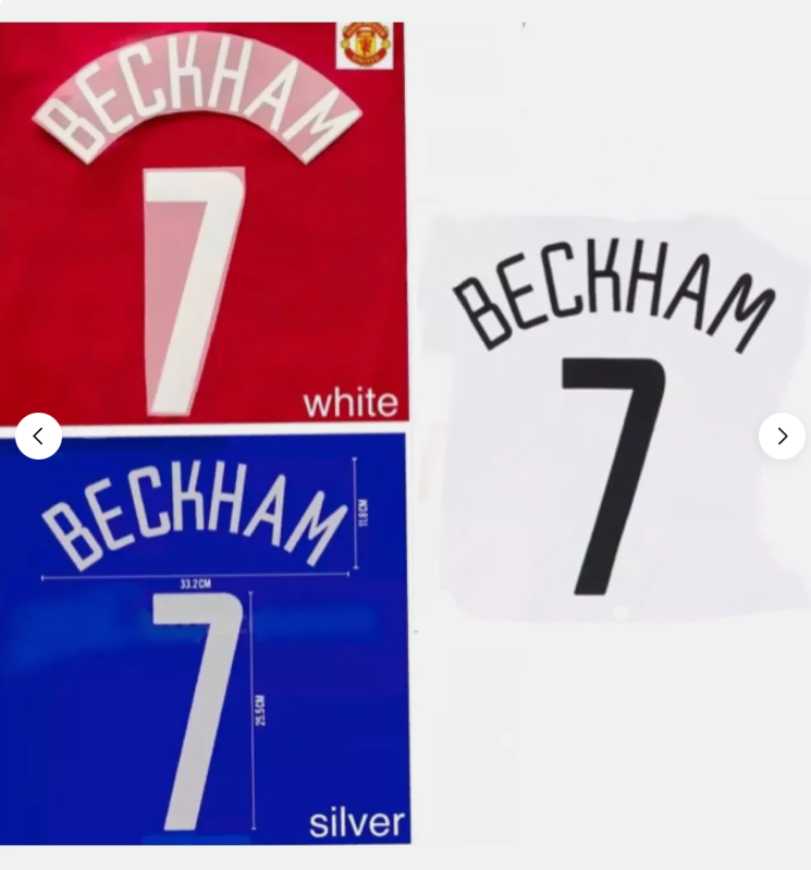 Beckham 7 2002-2004 CL NAME AND NUMBER SET, Home Away Manchester united UK
