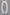 Any Single Number Premier League Football Shirt 2013-2017 PLAYER size plastic wh
