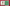 World Cup 2018 Russia patch player size  Iron On Heat Press
