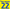 Number 22 Bellingham 2019-2020 Player Size Birmingham Choose Colour