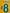 Kaka #8 Brazil Brasil 2008 choose Home Player Size  Nameset Football