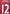 Henry 12 2011-2012 EPL Player Size Premier League White Nameset Arsenal UK STOC