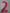 Red Number 2 2007-2013 EPL Player Size Premier League Nameset