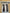 Sheridan 1995-1997 Sheffield Wednesday Home  Felt Player Premier League Nameset
