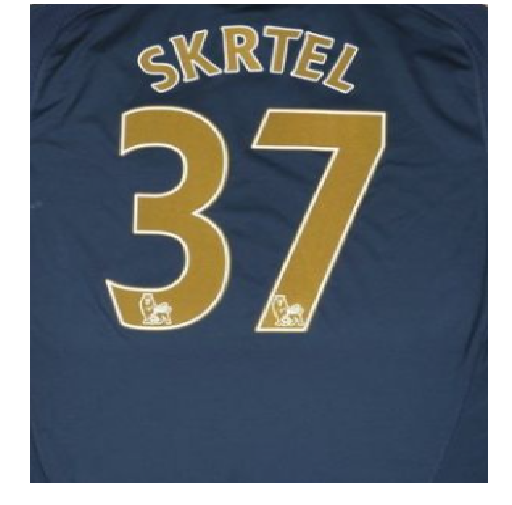 Skrtel #37 2007-2013 EPL Player Size Premier League gold Nameset UK Liverpool