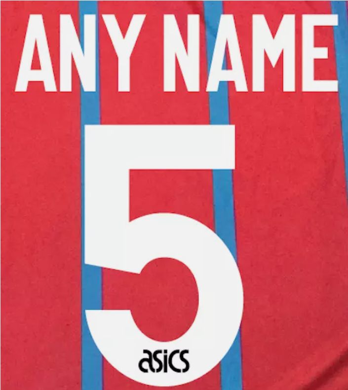 Any Name Number Football Shirt Soccer Numbers Asics Aston Villa