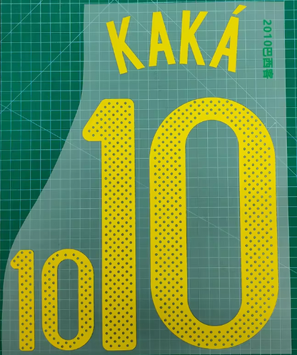Kaka #10 Brazil Brasil 2008-2010 choose Home/Away  Player Size  Nameset Football