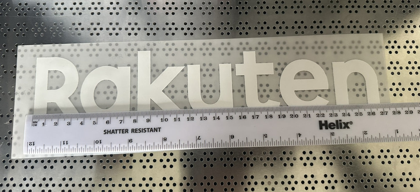 Rakuten Barcelona 2017-2022 White Replacement Sponsor for Football Shirt