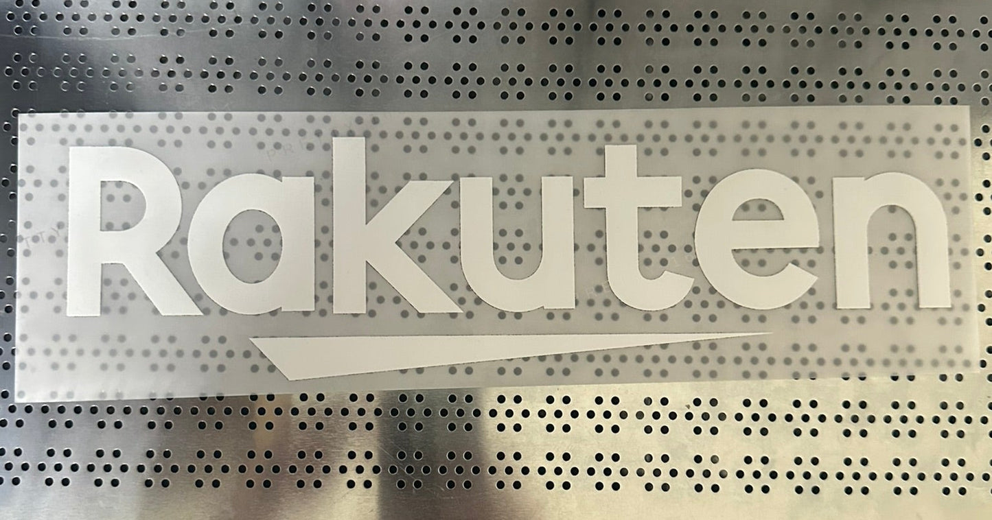 Rakuten Barcelona 2017-2022 White Replacement Sponsor for Football Shirt